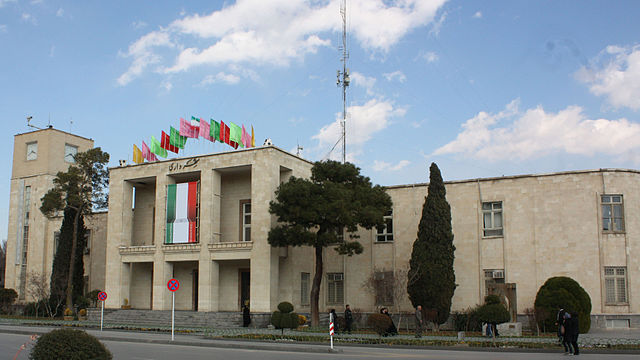 640px-Isfahan_Municipality