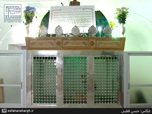 امامزاده میرزین العابدین