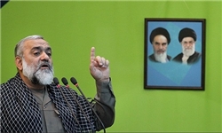 نقدی