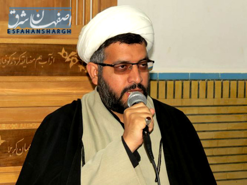 امام جمعه