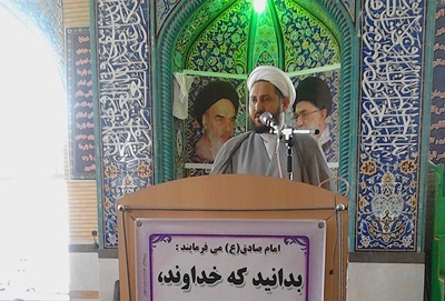 امام جمعه