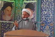 امام جمعه