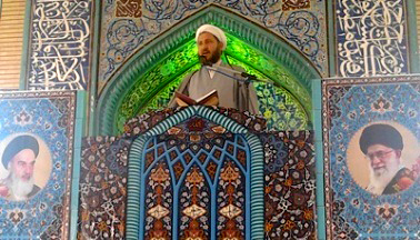 امام جمعه