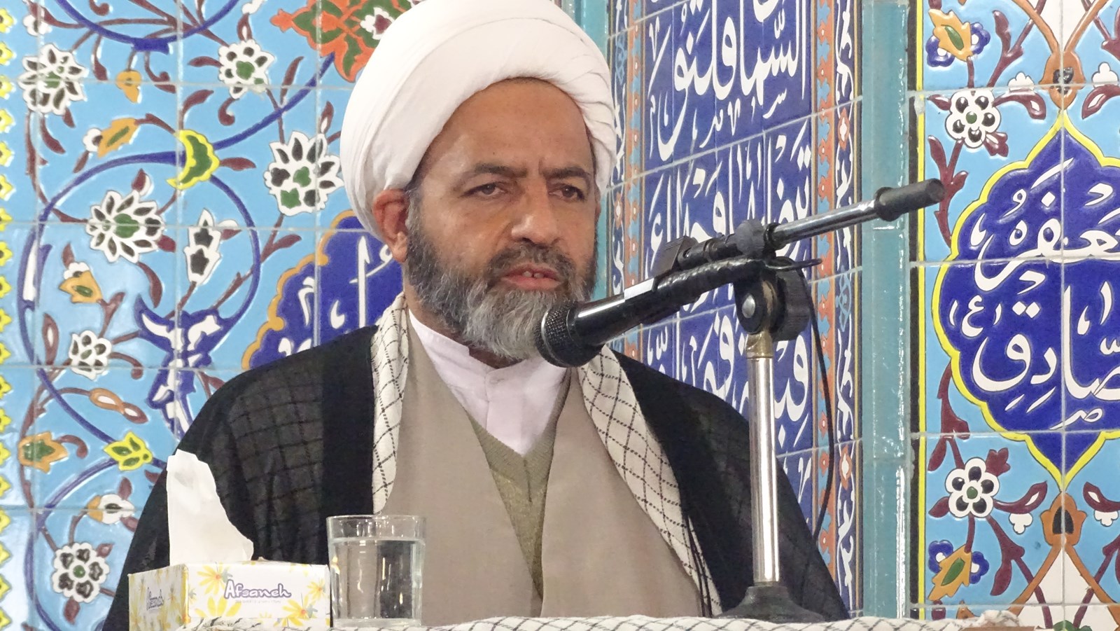 امام جمعه