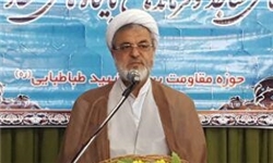 امام جمعه