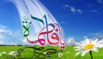 hazrat_fatemeh_hd_wallpaper