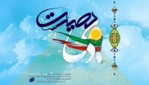 نه-دی-9