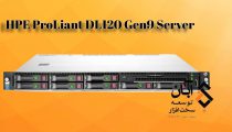 بررسی و خرید سرور اچ پی مدل HPE ProLiant DL120 Gen9 Server